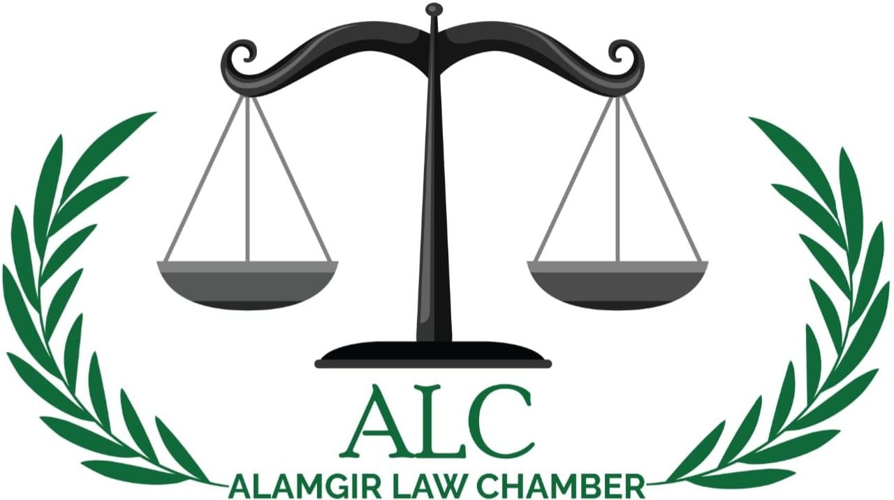 Alamgir Law Chamber